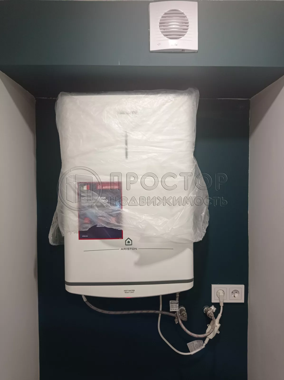 Студия, 46.5 м² - фото 18