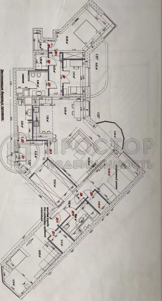 Студия, 161.1 м² - фото 38