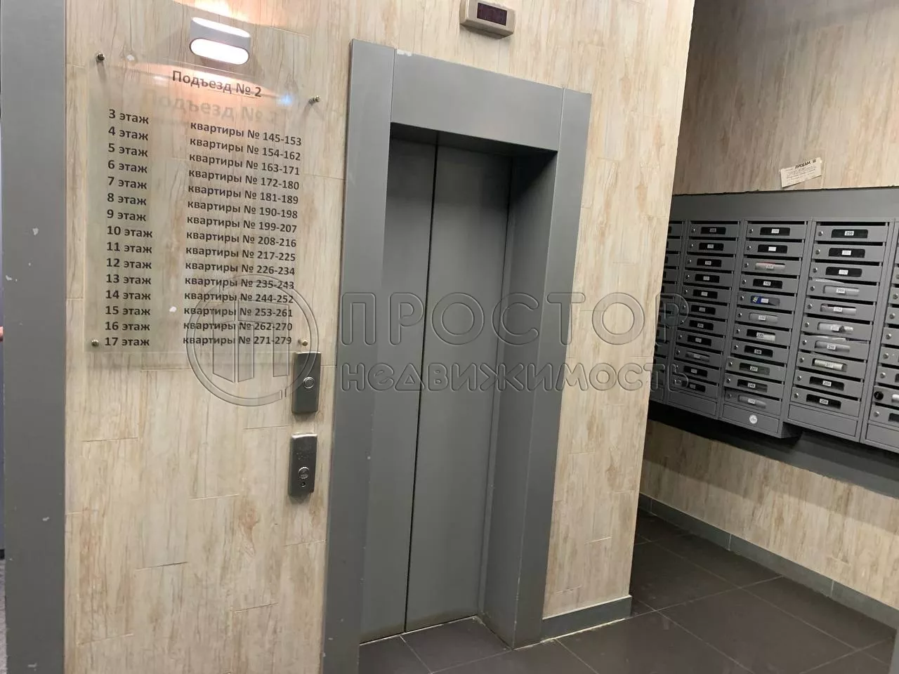 Студия, 26 м² - фото 8