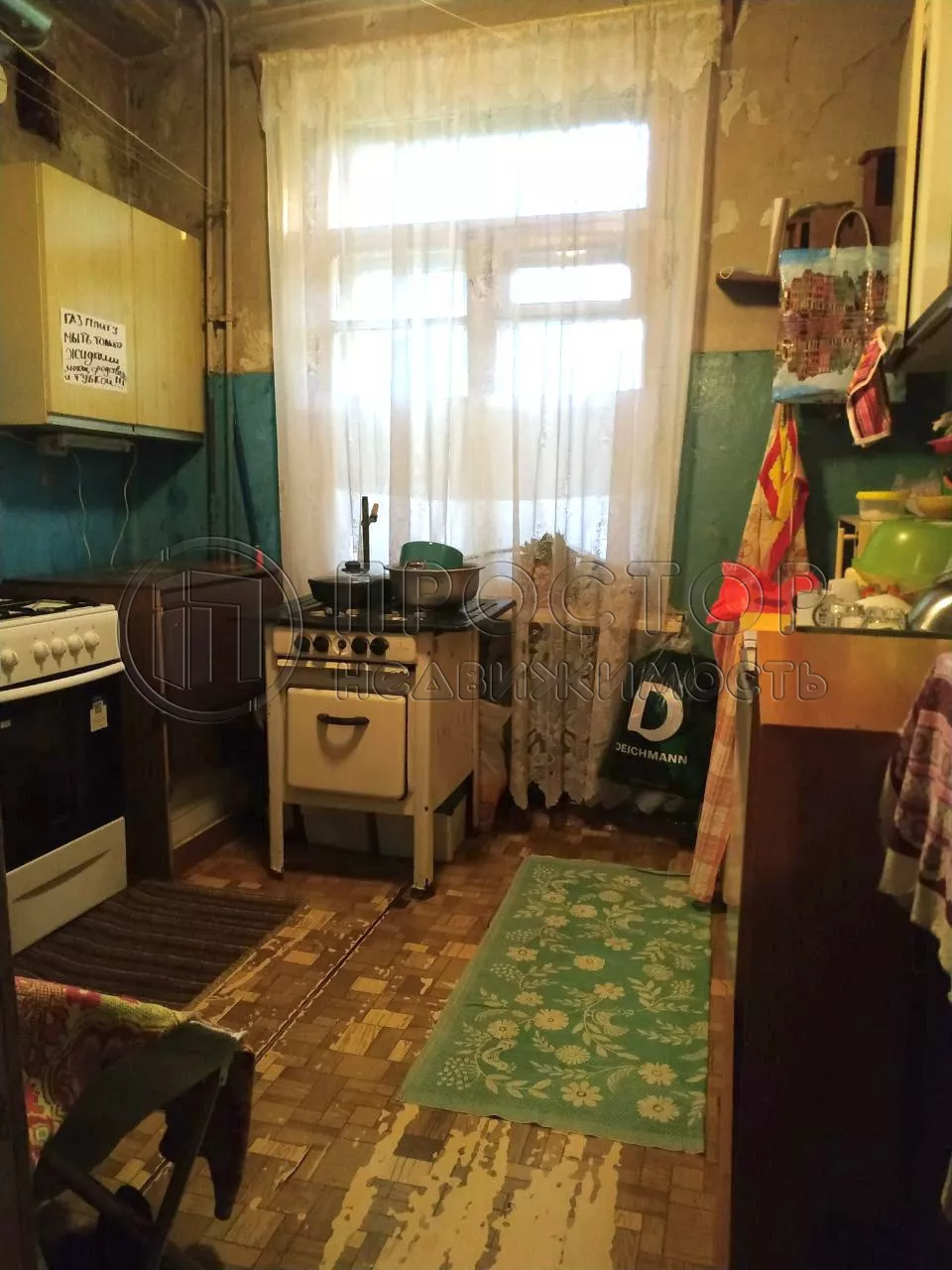 Комната, 11.2 м² - фото 15