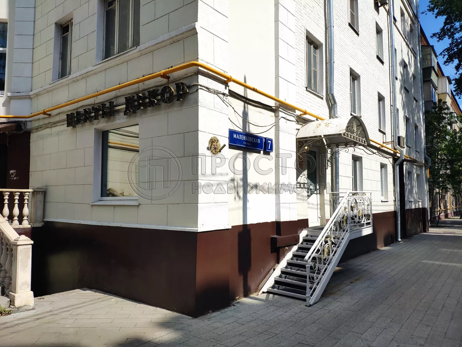 Коммерческая недвижимость (свободного назначения), 60 м² - фото 5