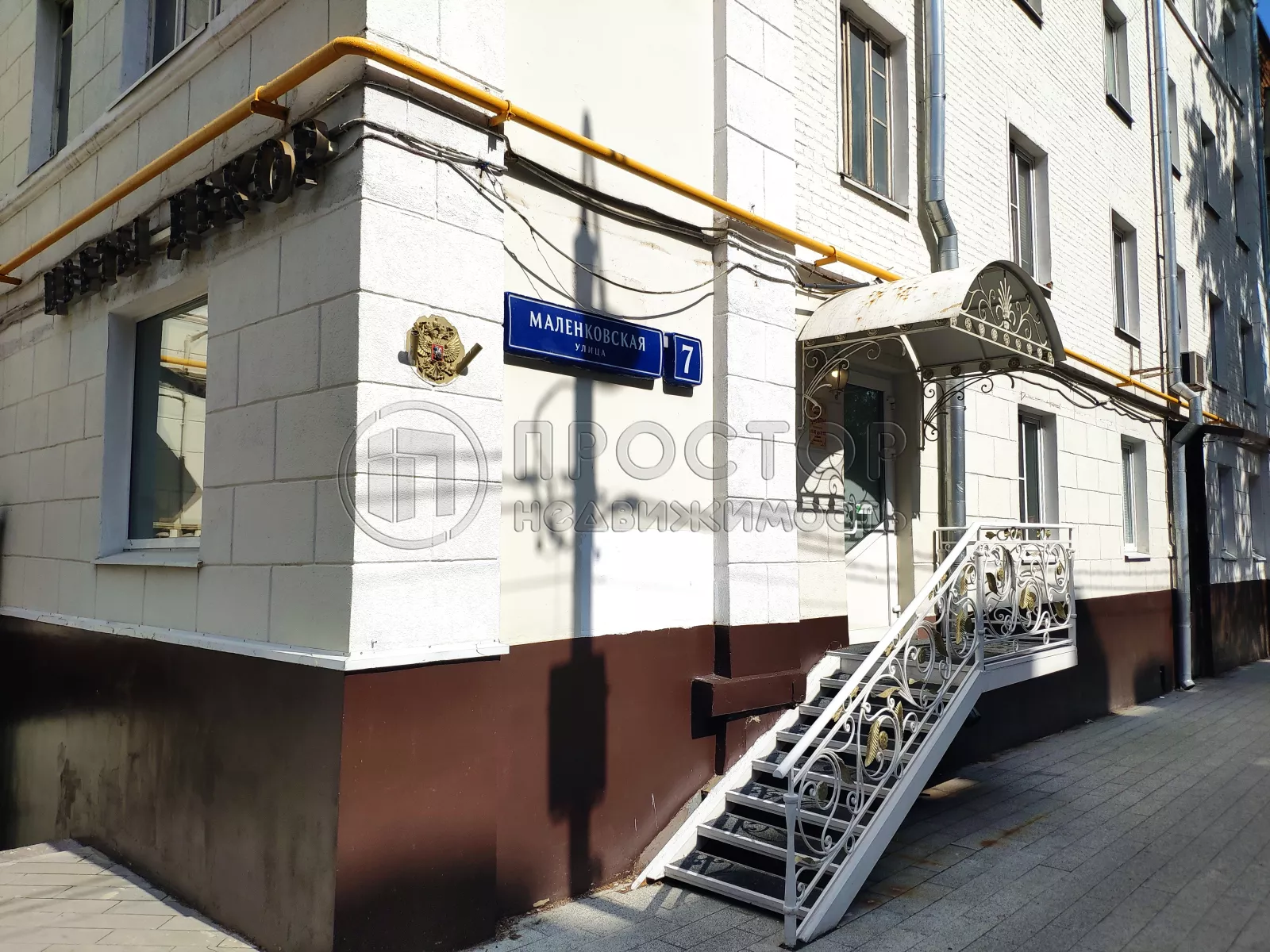 Коммерческая недвижимость (свободного назначения), 60 м² - фото 7