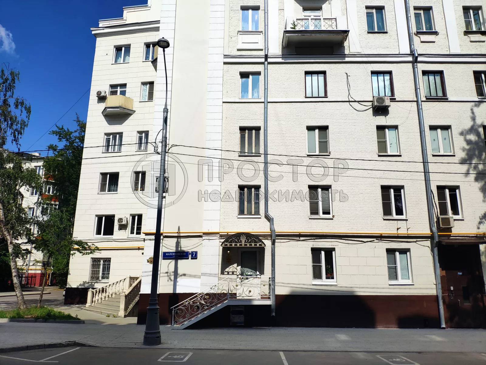 Коммерческая недвижимость (свободного назначения), 60 м² - фото 9