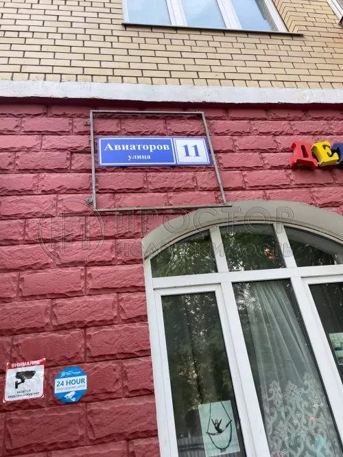 2-комнатная квартира, 71 м² - фото 43