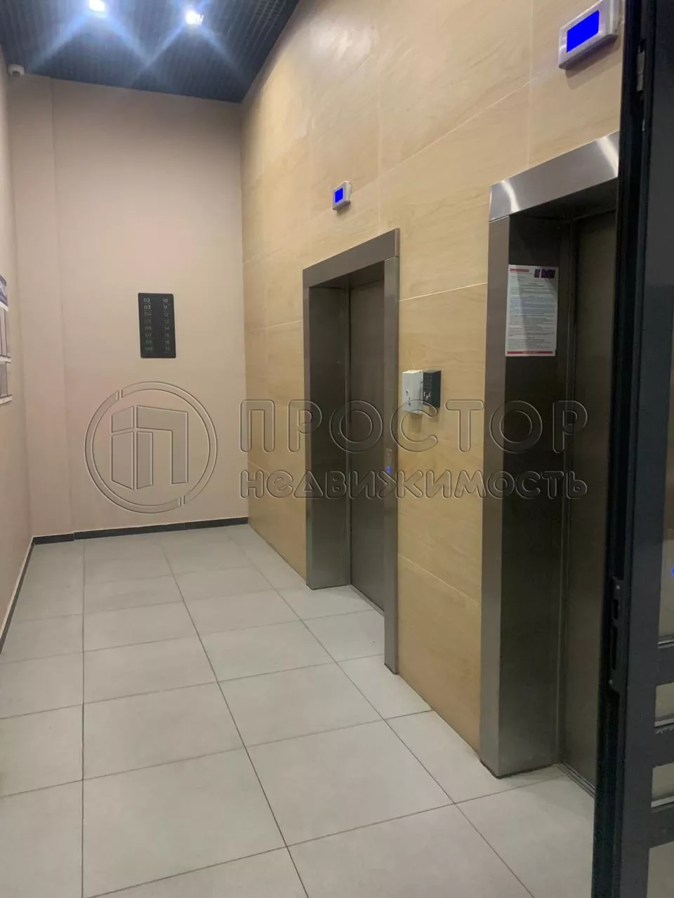 2-комнатная квартира, 51.7 м² - фото 8