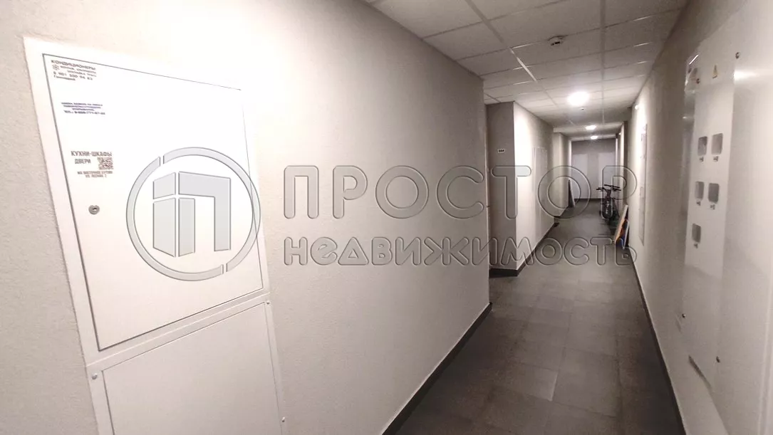1-комнатная квартира, 35 м² - фото 8