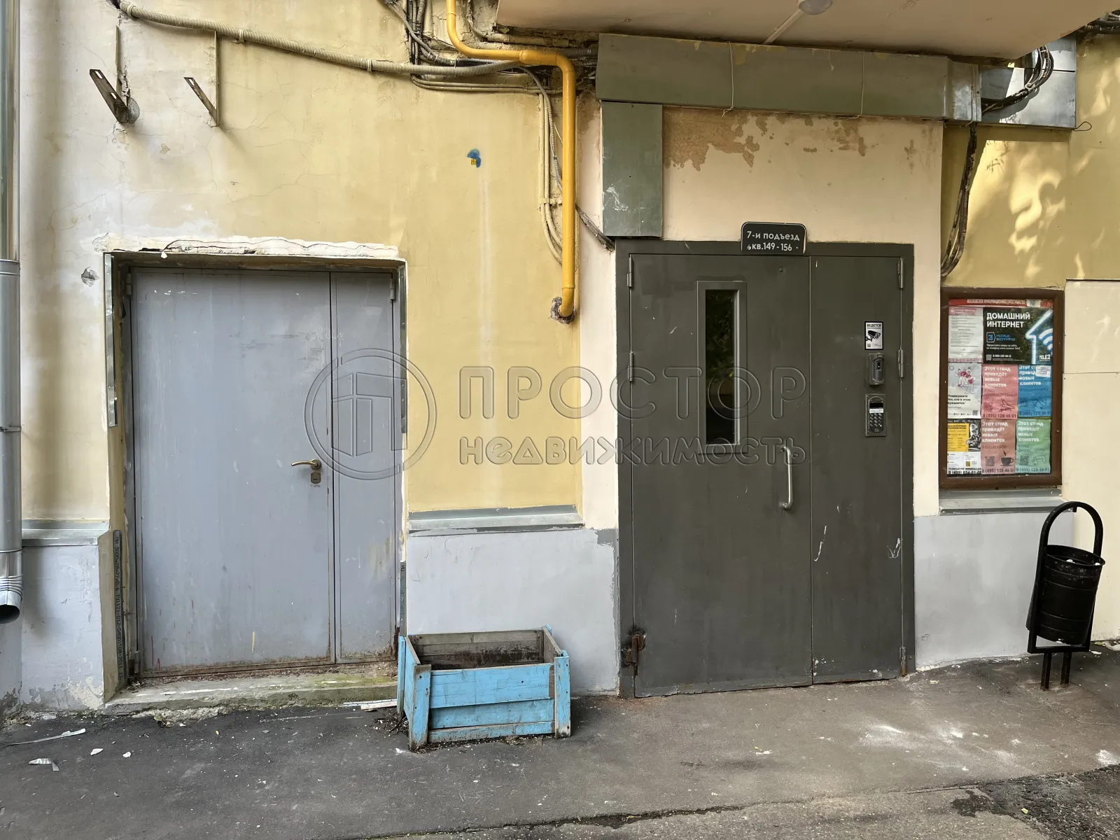 Коммерческая недвижимость (свободного назначения), 140 м² - фото 15