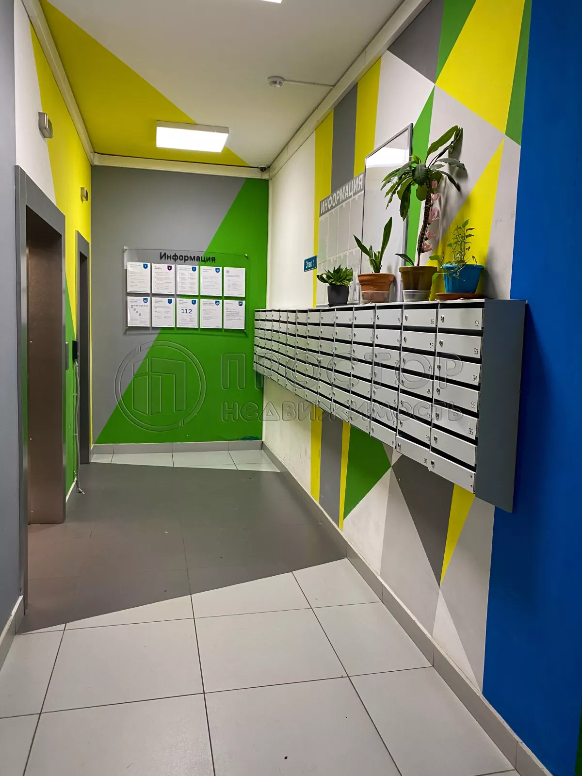 1-комнатная квартира, 29.6 м² - фото 66