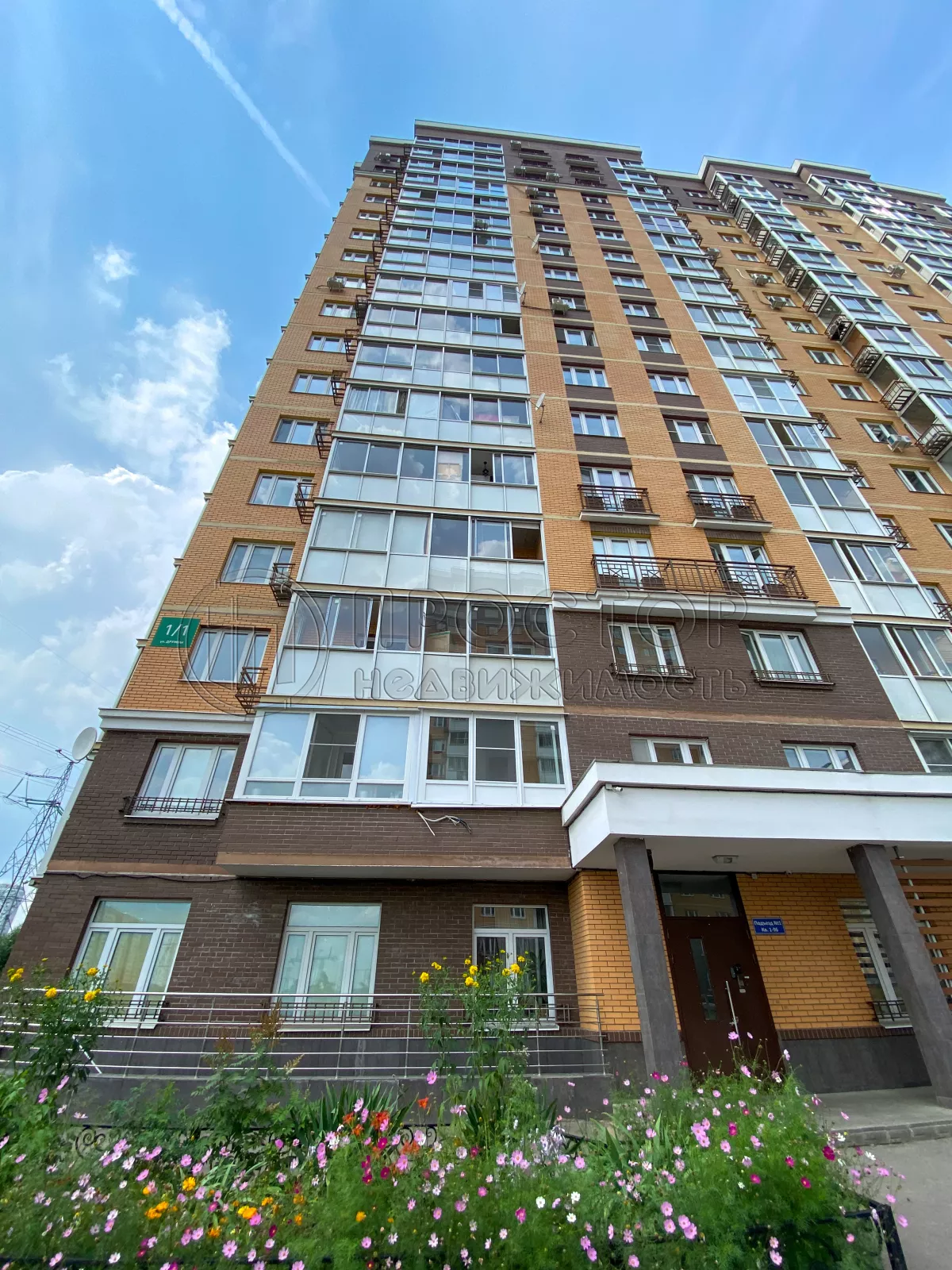 1-комнатная квартира, 29.6 м² - фото 76