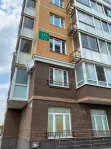 1-комнатная квартира, 29.6 м² - фото 162