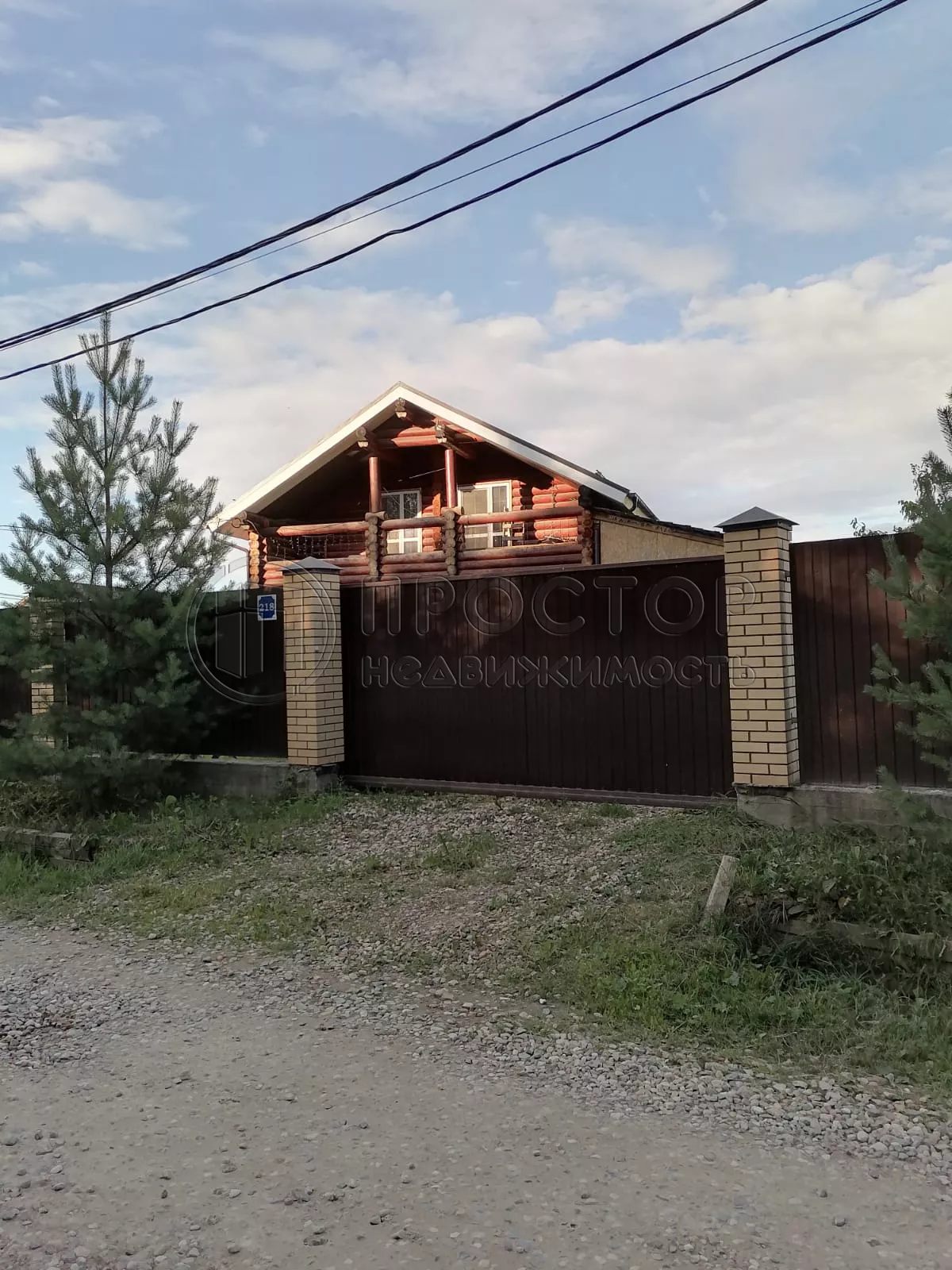 Дом, 151 м² - фото 32
