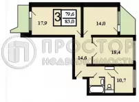 3-комнатная квартира, 83 м² - фото 60
