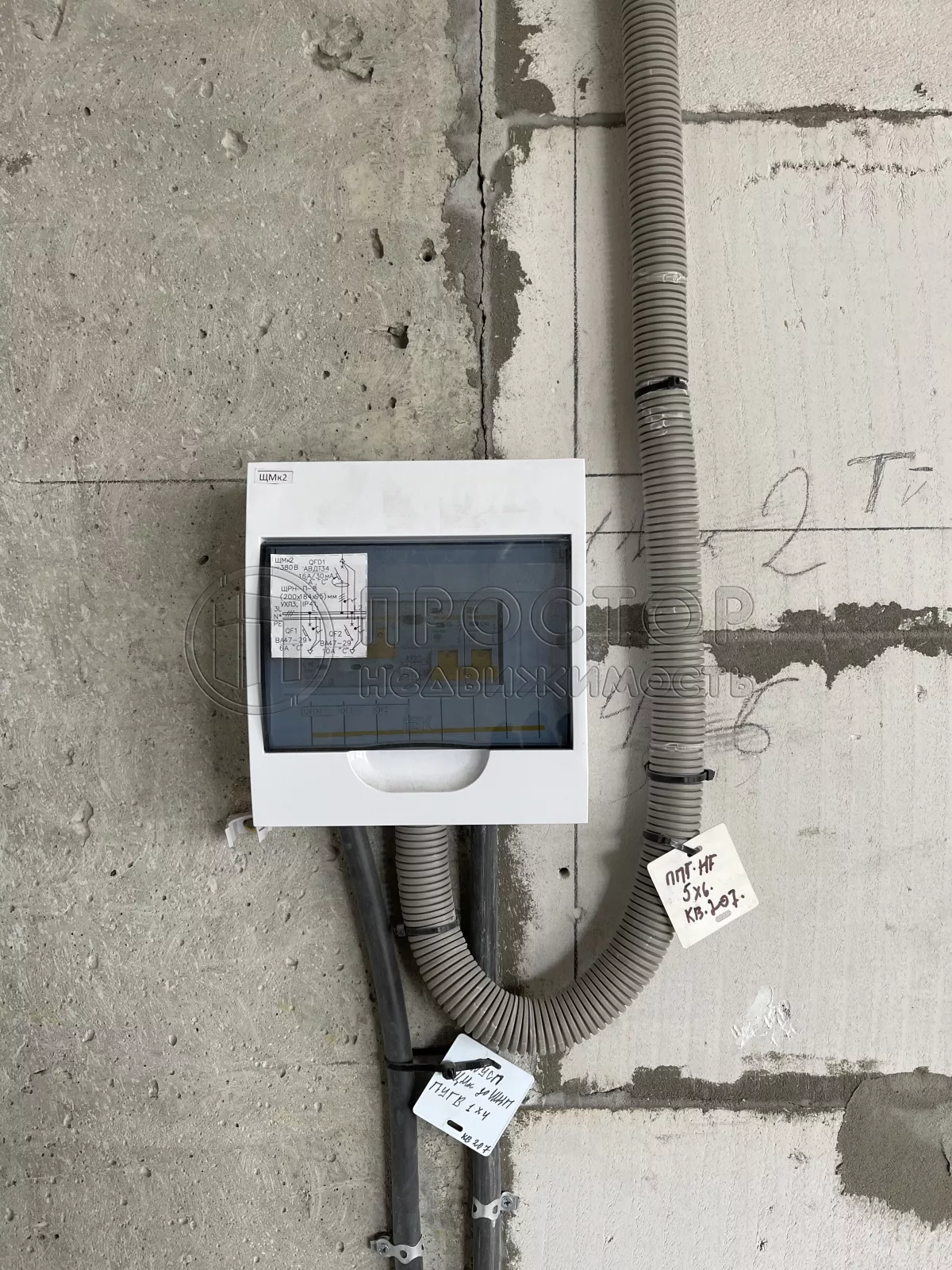 2-комнатная квартира, 71 м² - фото 34