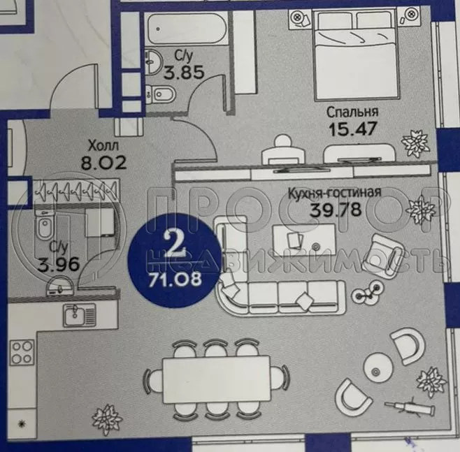 2-комнатная квартира, 71 м² - фото 43