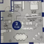 2-комнатная квартира, 71 м² - фото 85