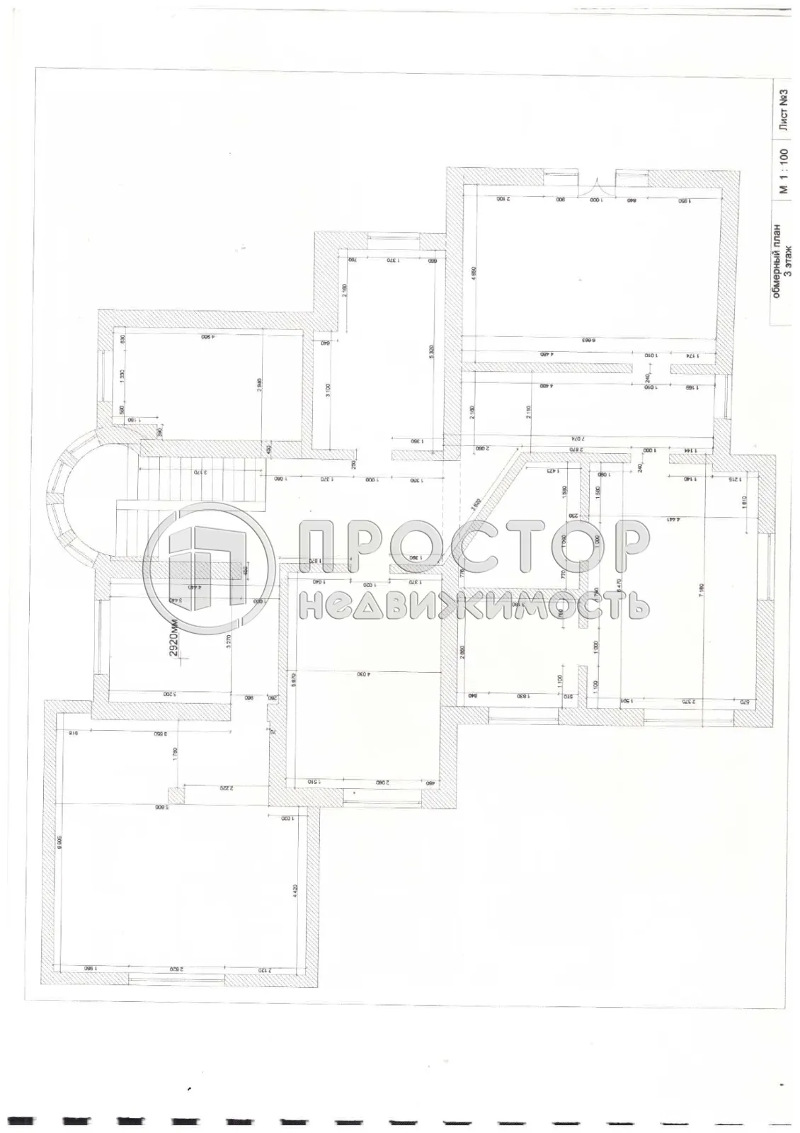Дом, 451 м² - фото 29