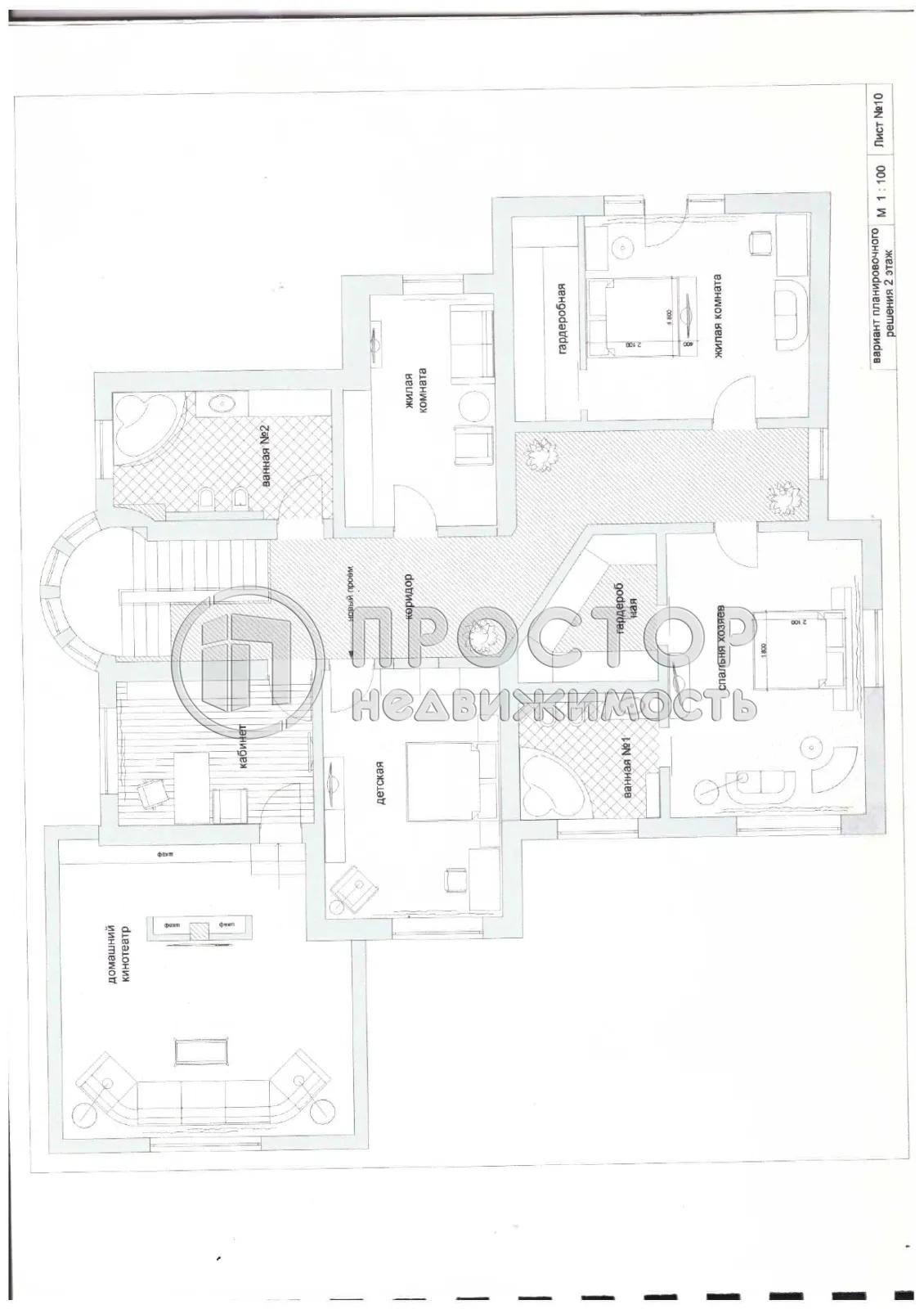 Дом, 451 м² - фото 33