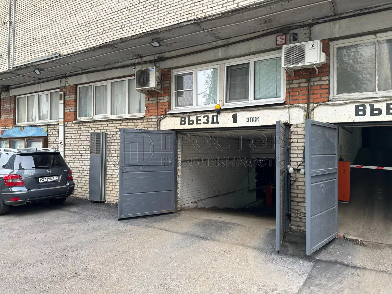 Машиноместо, 14 м² - фото 9