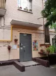 2-комнатная квартира, 48.3 м² - фото 55