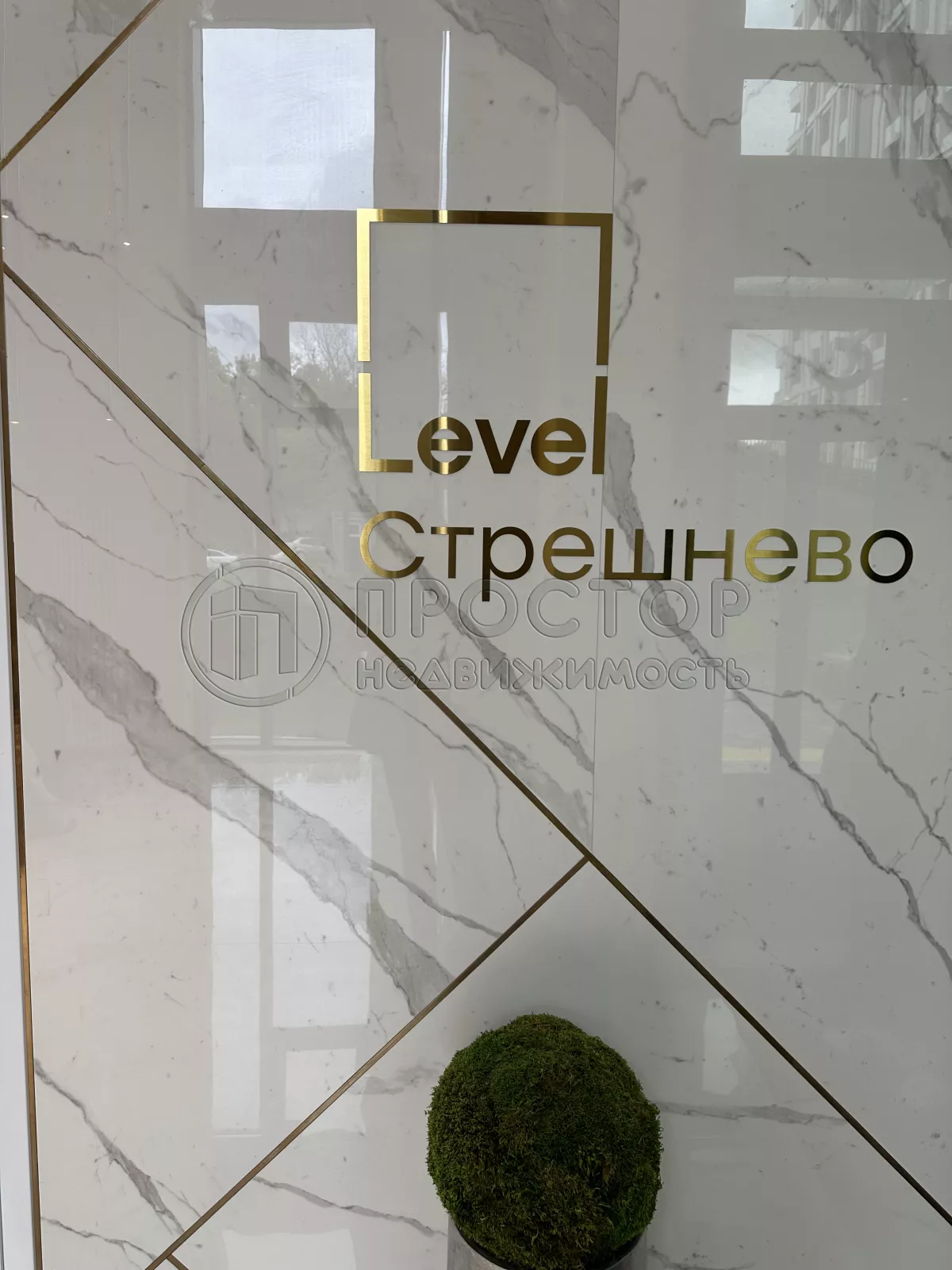 2-комнатная квартира, 45.8 м² - фото 3
