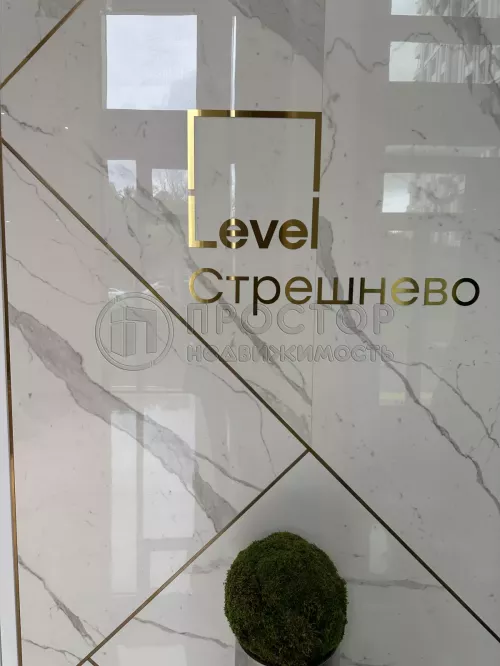 2-комнатная квартира, 45.8 м² - фото 3