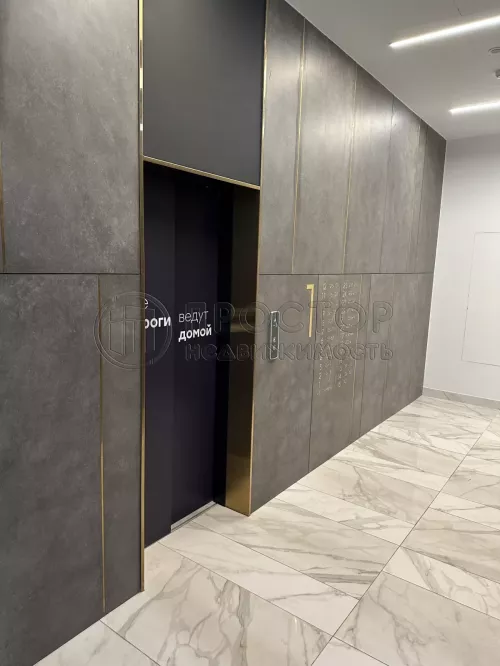 2-комнатная квартира, 45.8 м² - фото 9