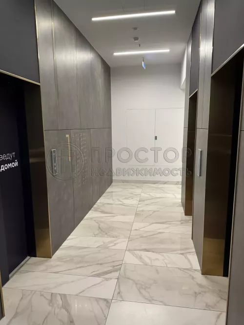 2-комнатная квартира, 45.8 м² - фото 10