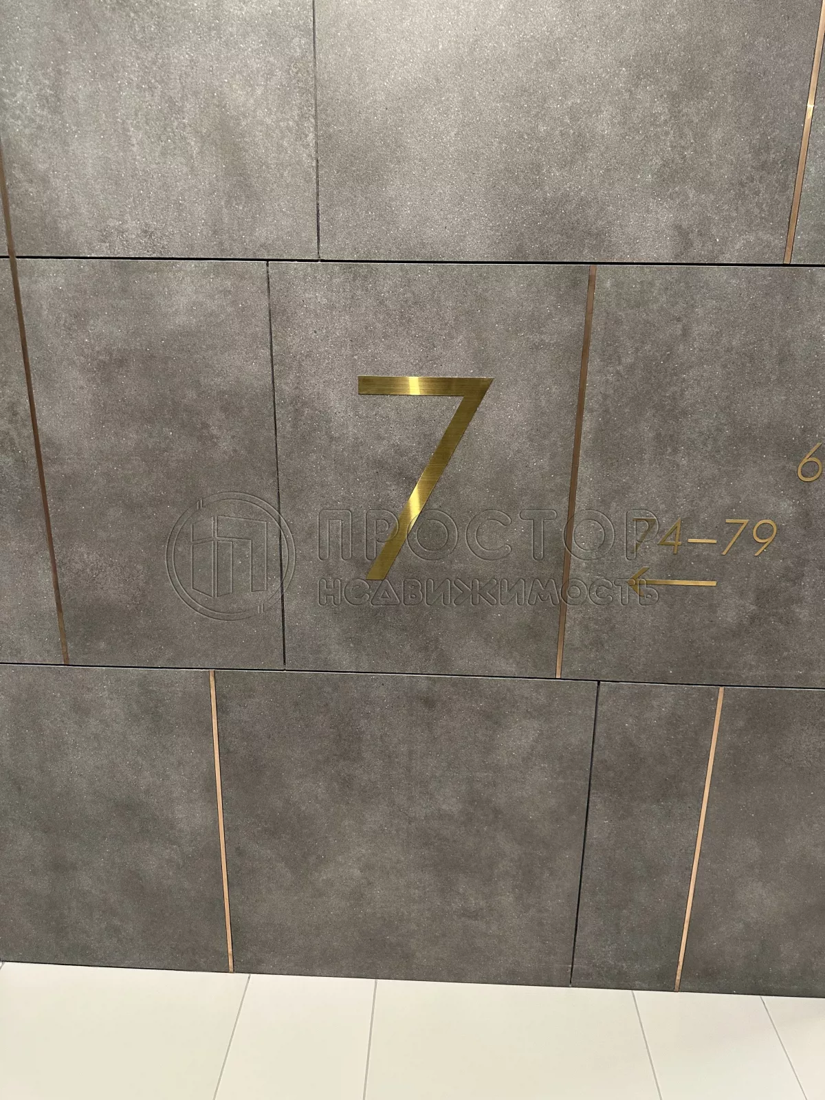 2-комнатная квартира, 45.8 м² - фото 11