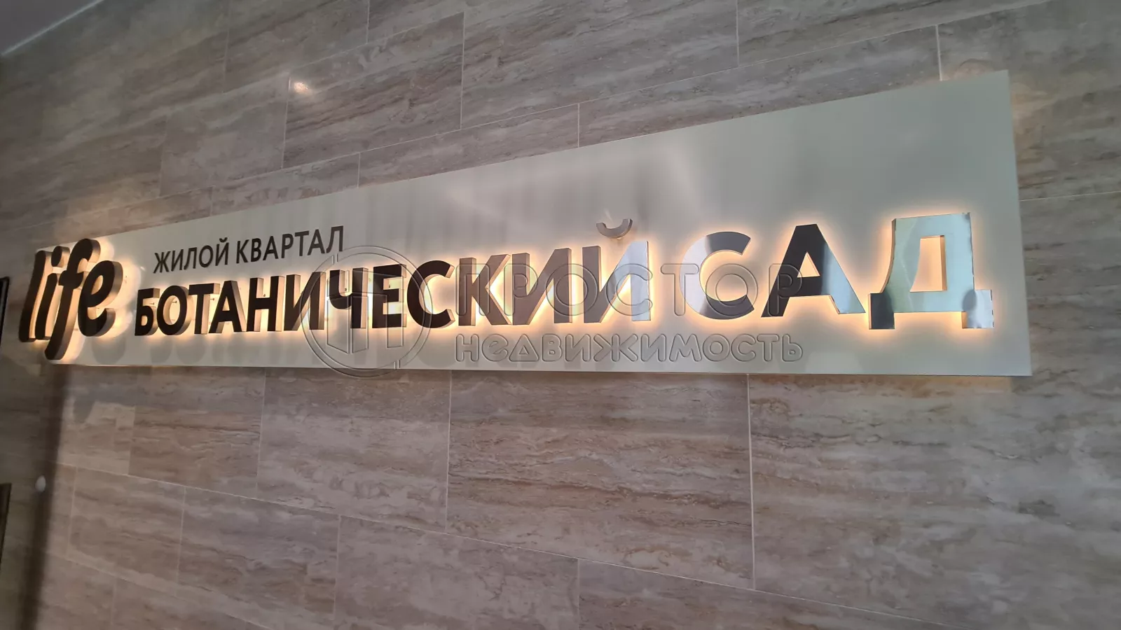 2-комнатная квартира, 70.2 м² - фото 41