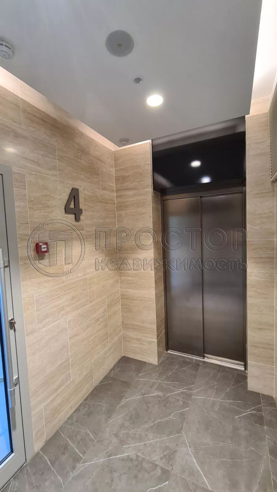 2-комнатная квартира, 70.2 м² - фото 62