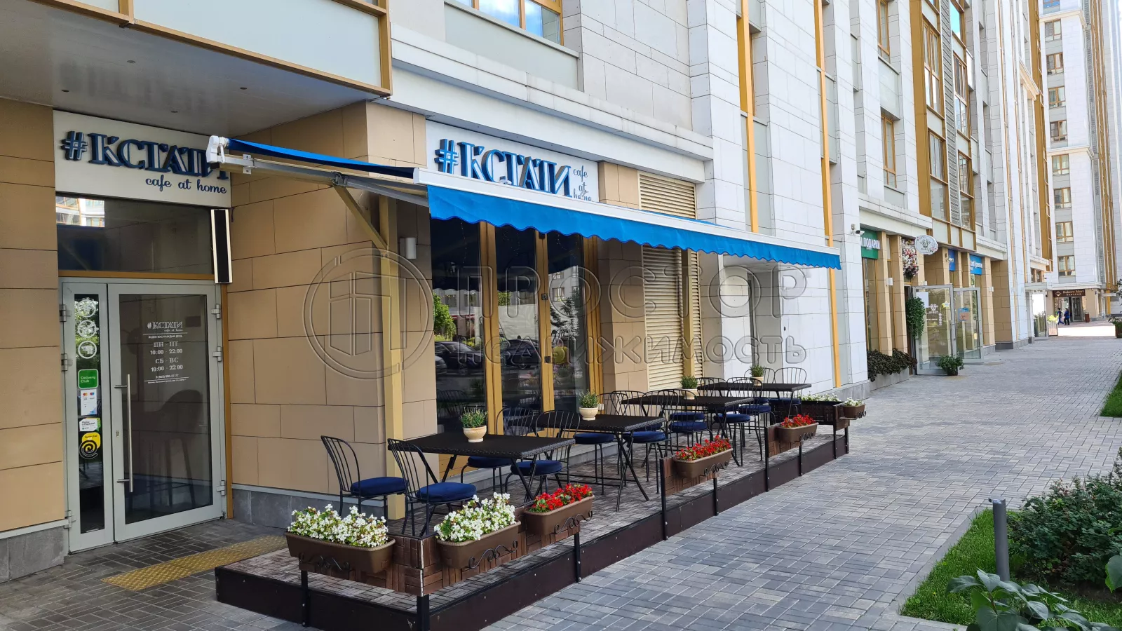 2-комнатная квартира, 70.2 м² - фото 77