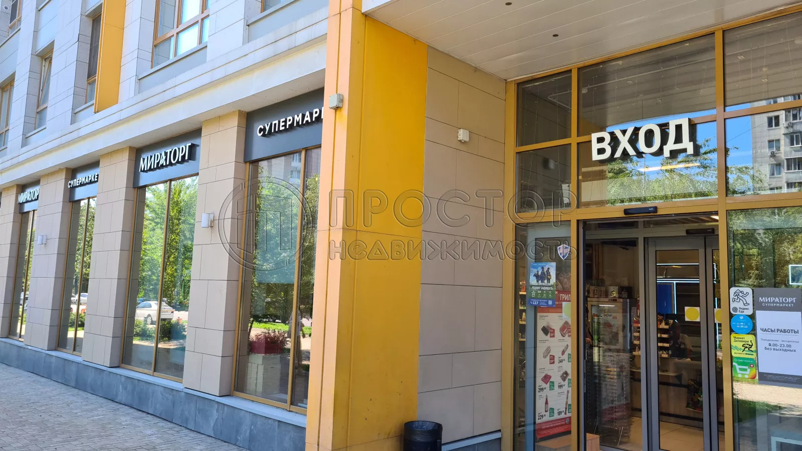 2-комнатная квартира, 70.2 м² - фото 80