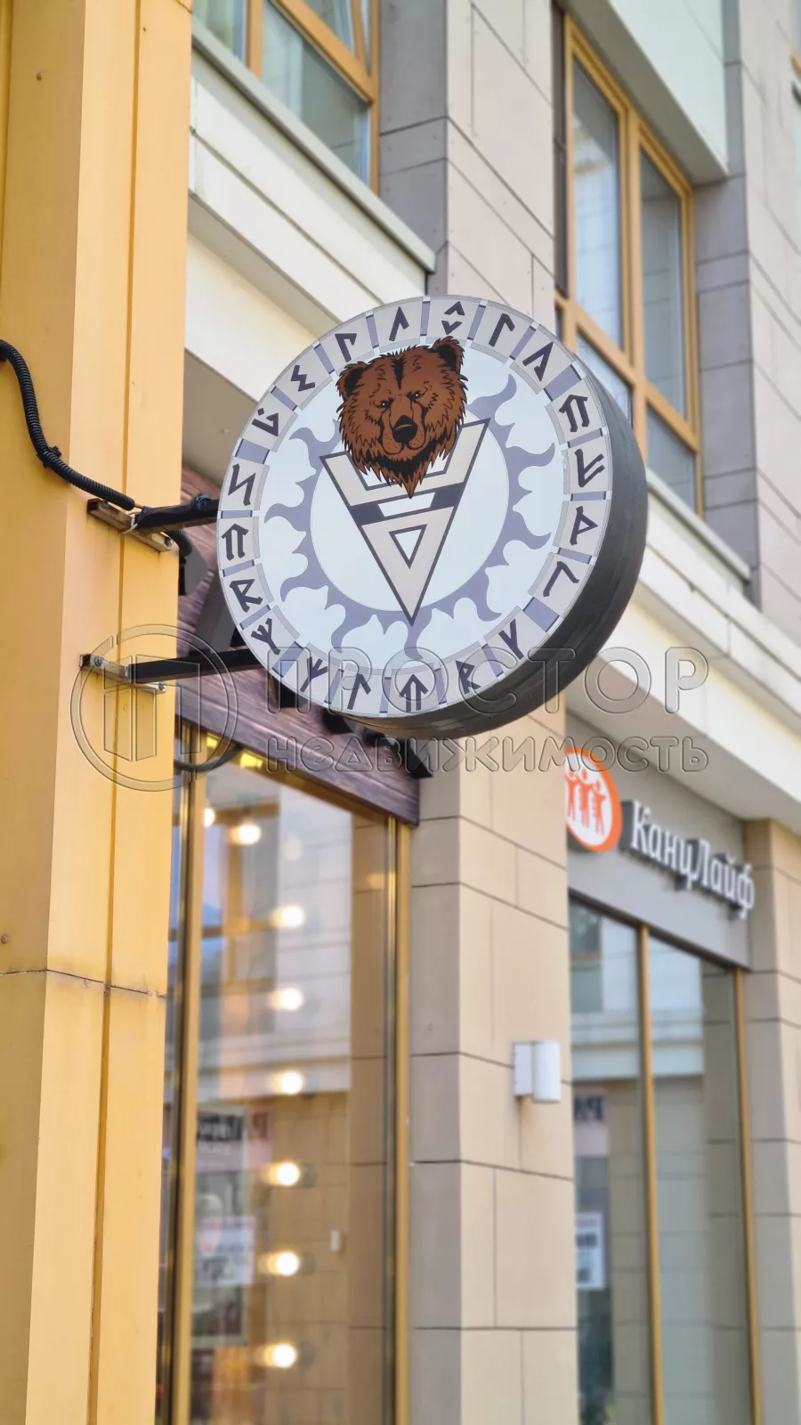 2-комнатная квартира, 70.2 м² - фото 109