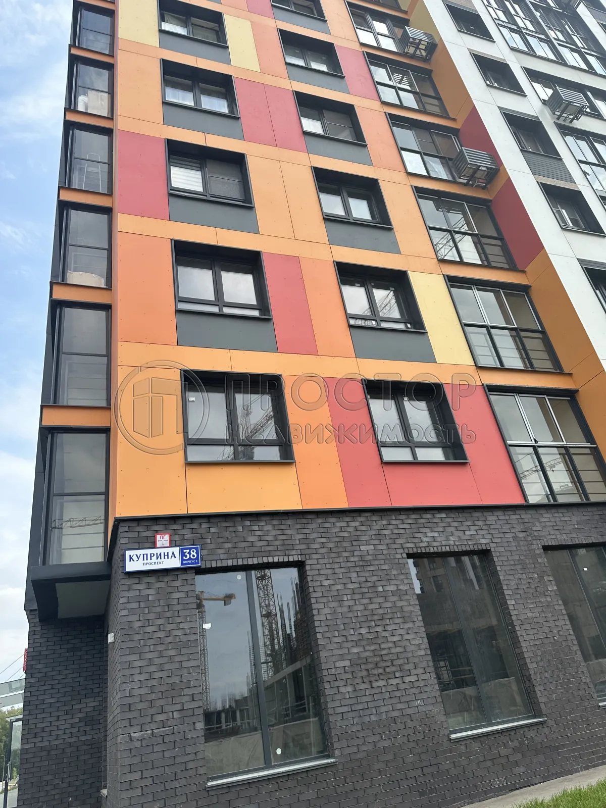 1-комнатная квартира, 33.7 м² - фото 3