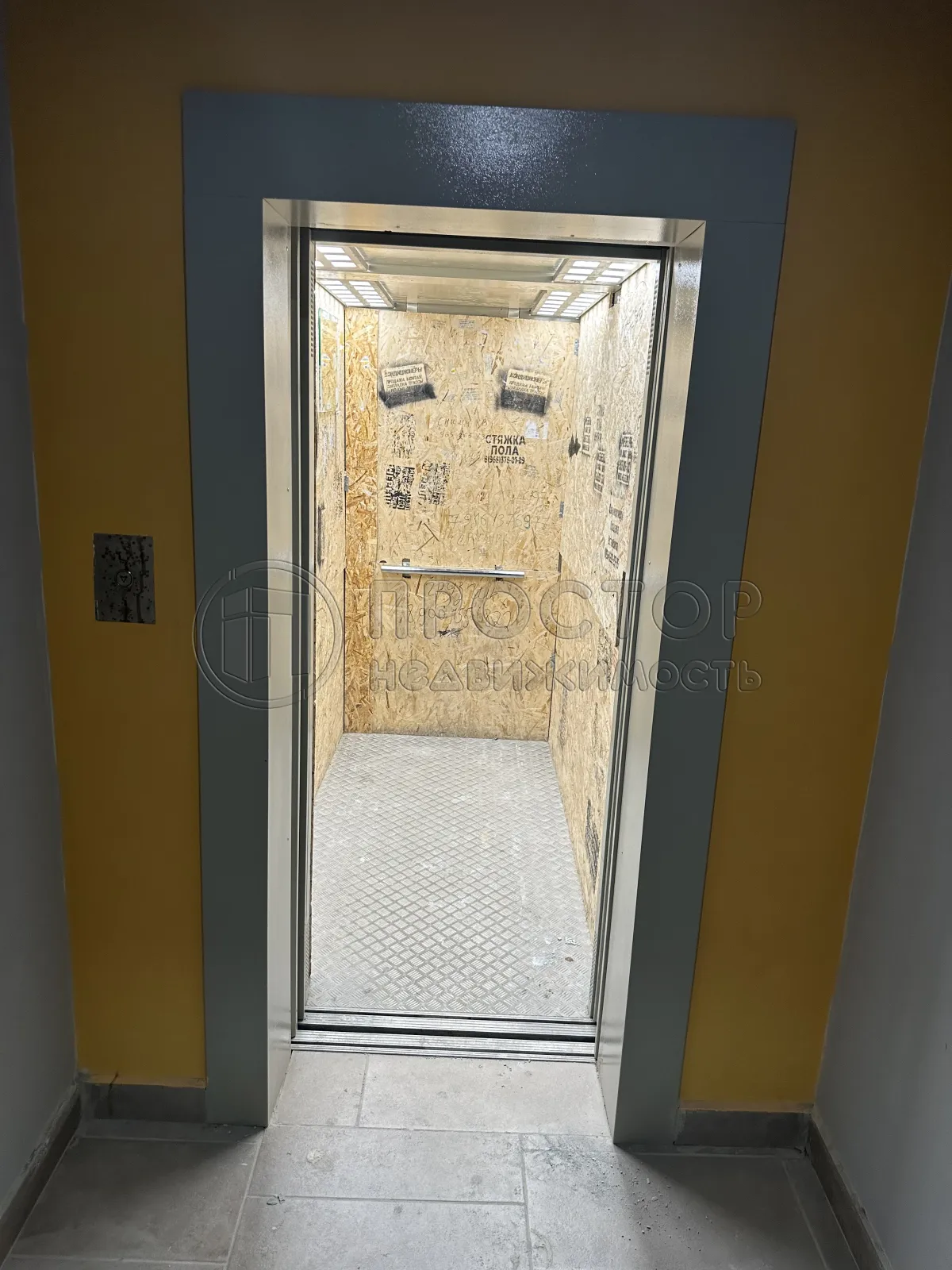 1-комнатная квартира, 33.7 м² - фото 9