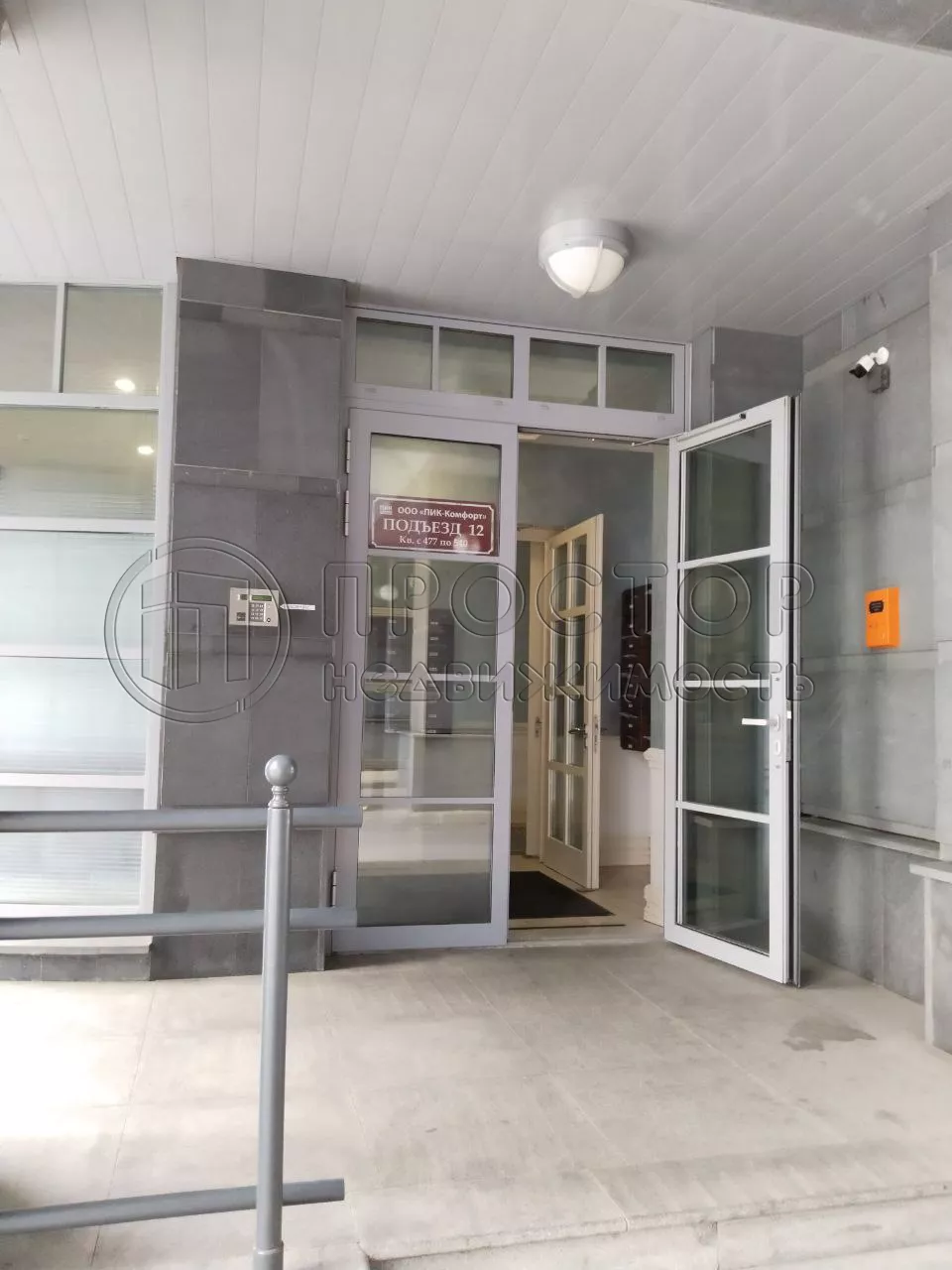 3-комнатная квартира, 107 м² - фото 136