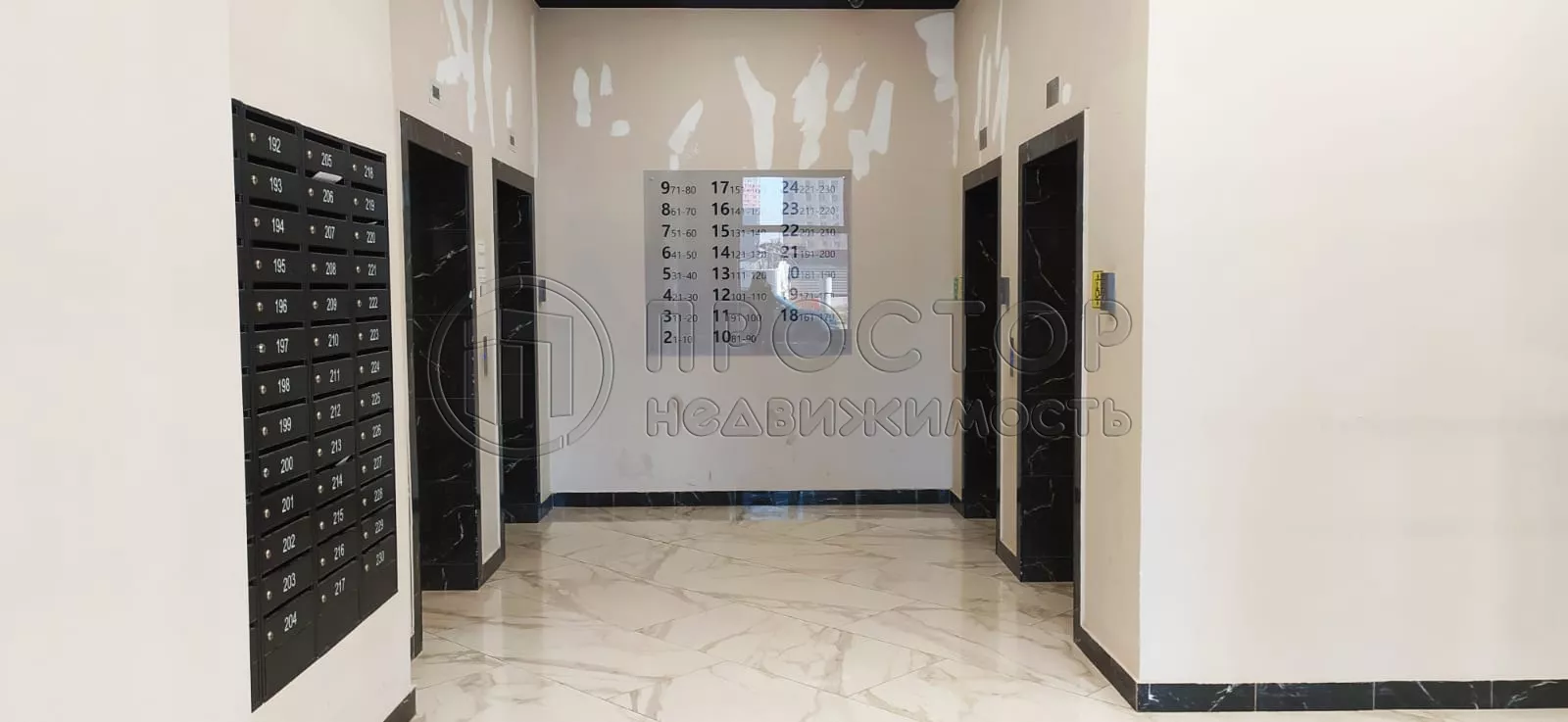 2-комнатная квартира, 55 м² - фото 46