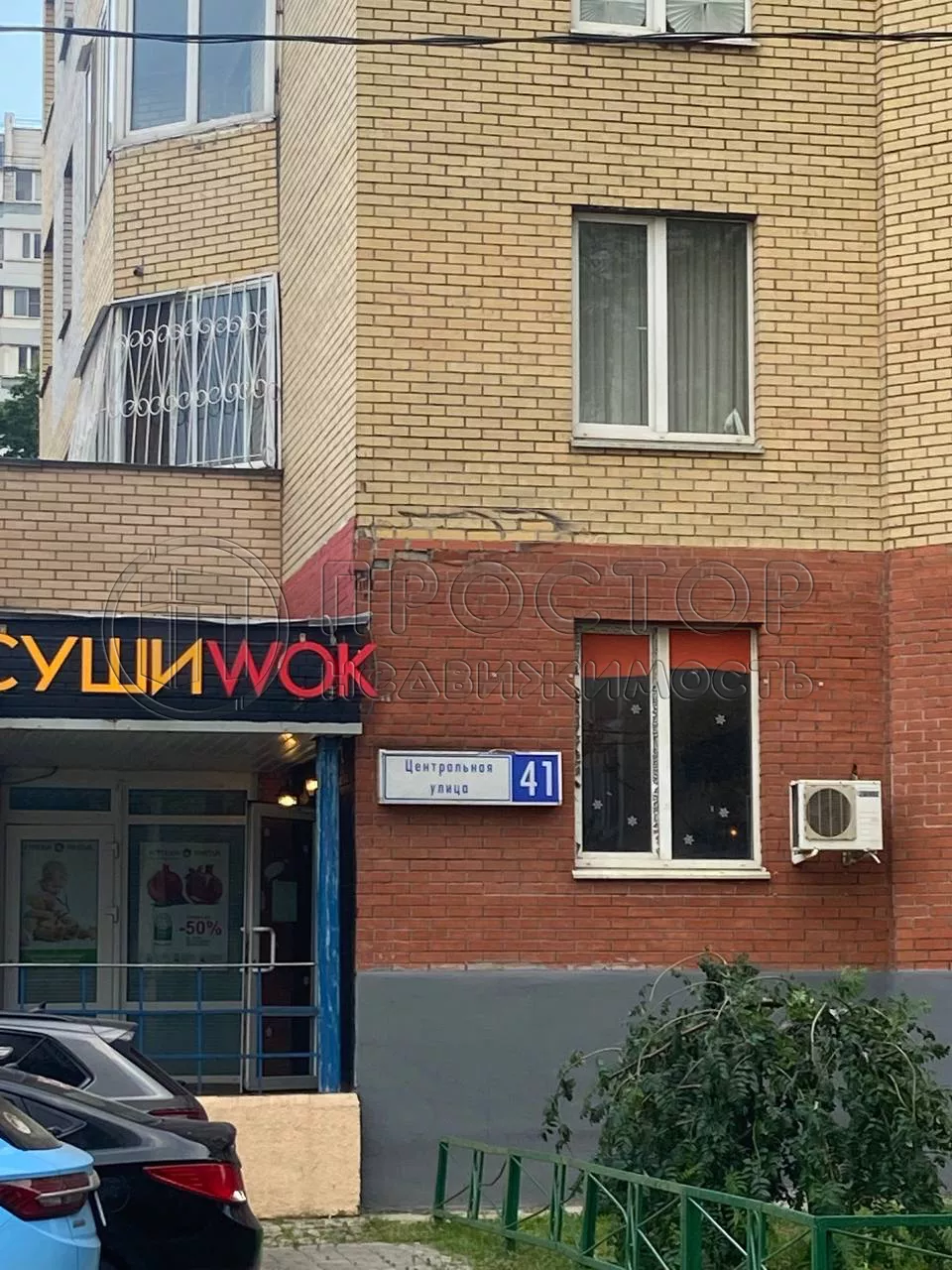 2-комнатная квартира, 57.9 м² - фото 30