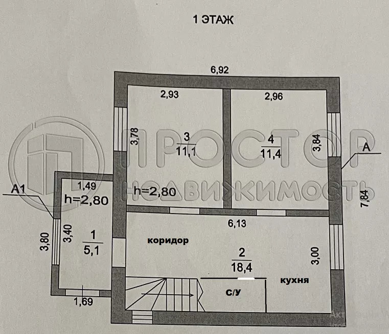 Дом, 110 м² - фото 98