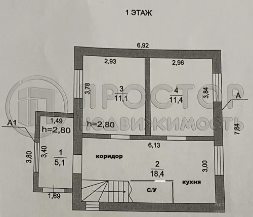 Дом, 110 м² - фото 98