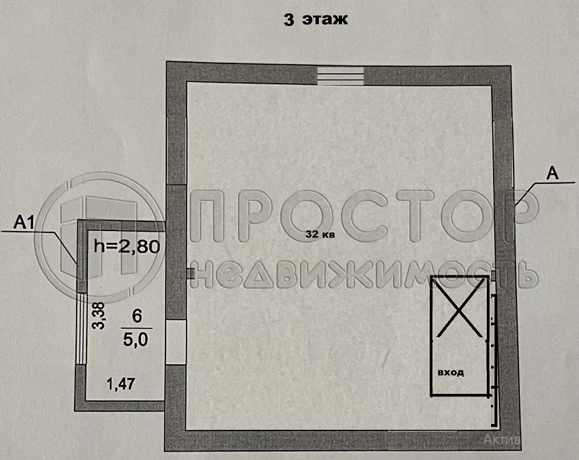 Дом, 110 м² - фото 102