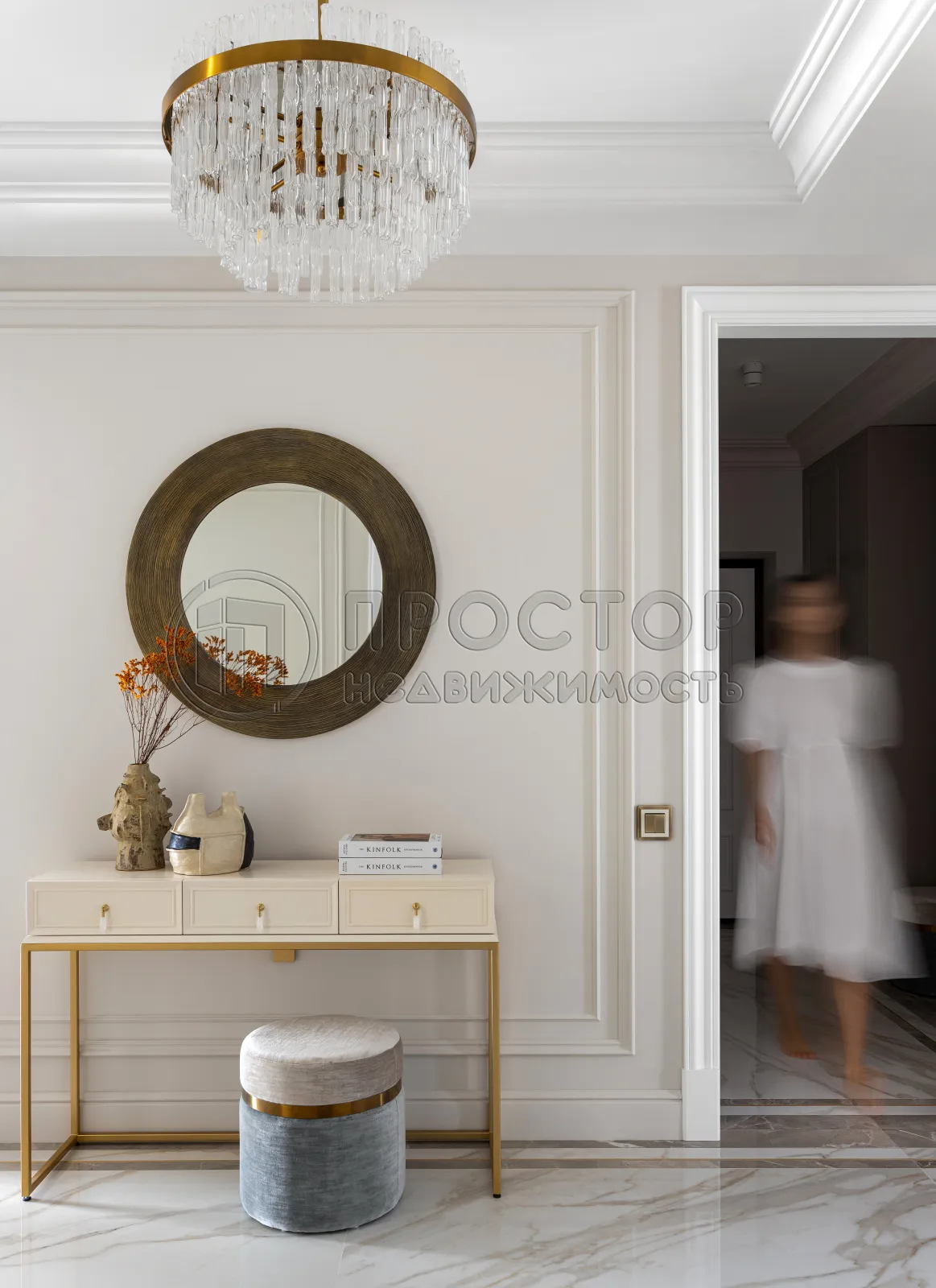 4-комнатная квартира, 119.5 м² - фото 11