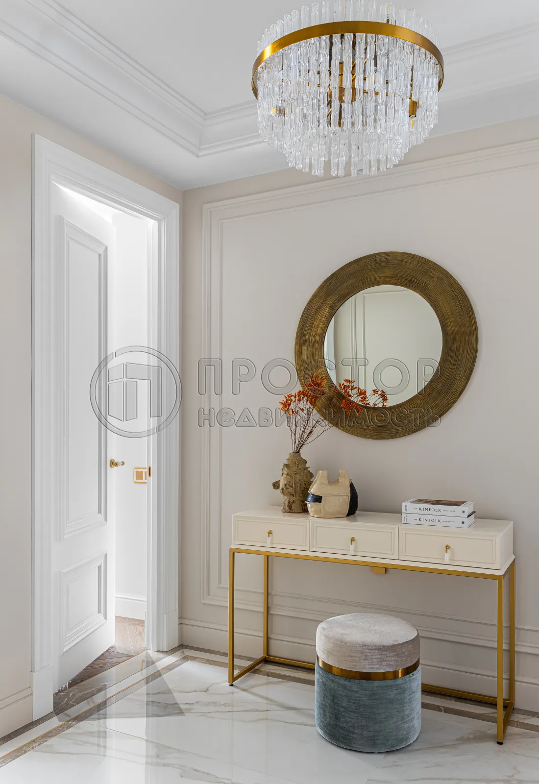 4-комнатная квартира, 119.5 м² - фото 12