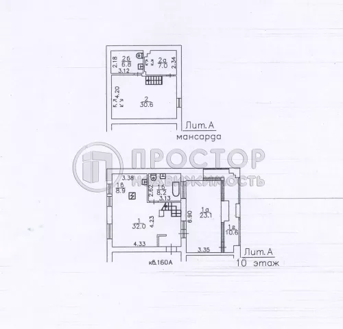3-комнатная квартира, 127 м² - фото 17