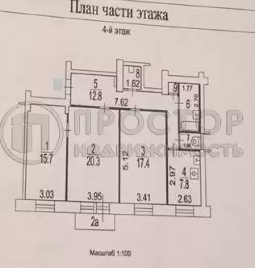 3-комнатная квартира, 80.8 м² - фото 95