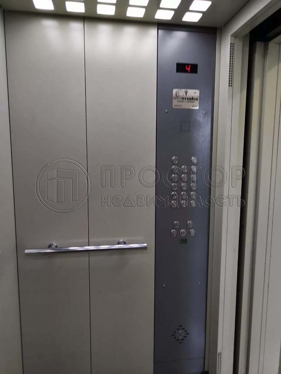 2-комнатная квартира, 51.2 м² - фото 11