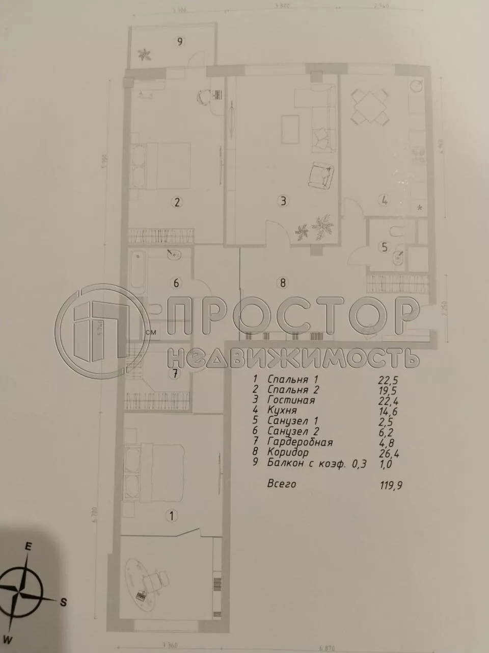 3-комнатная квартира, 119.9 м² - фото 40