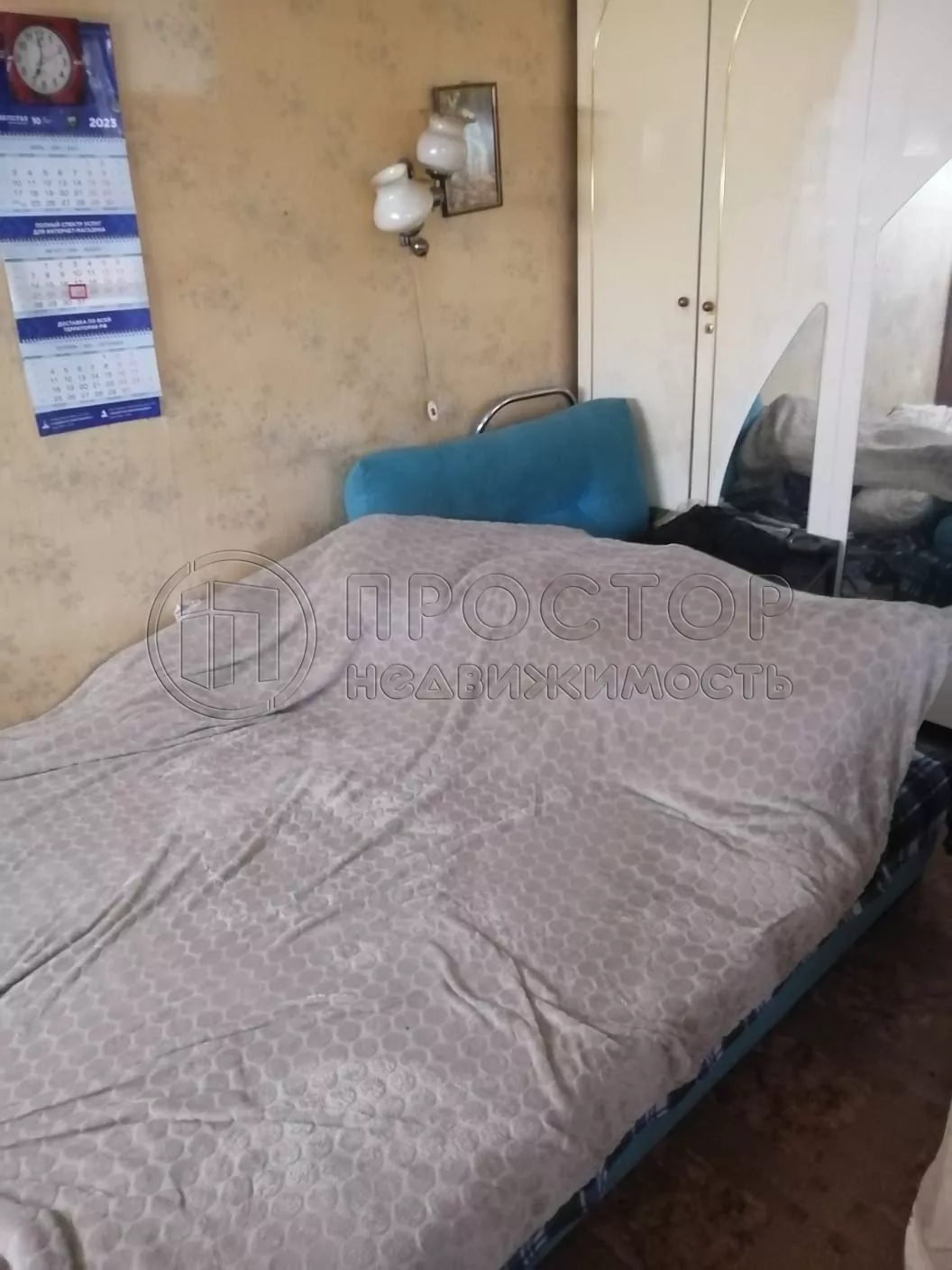 2-комнатная квартира, 37.7 м² - фото 4