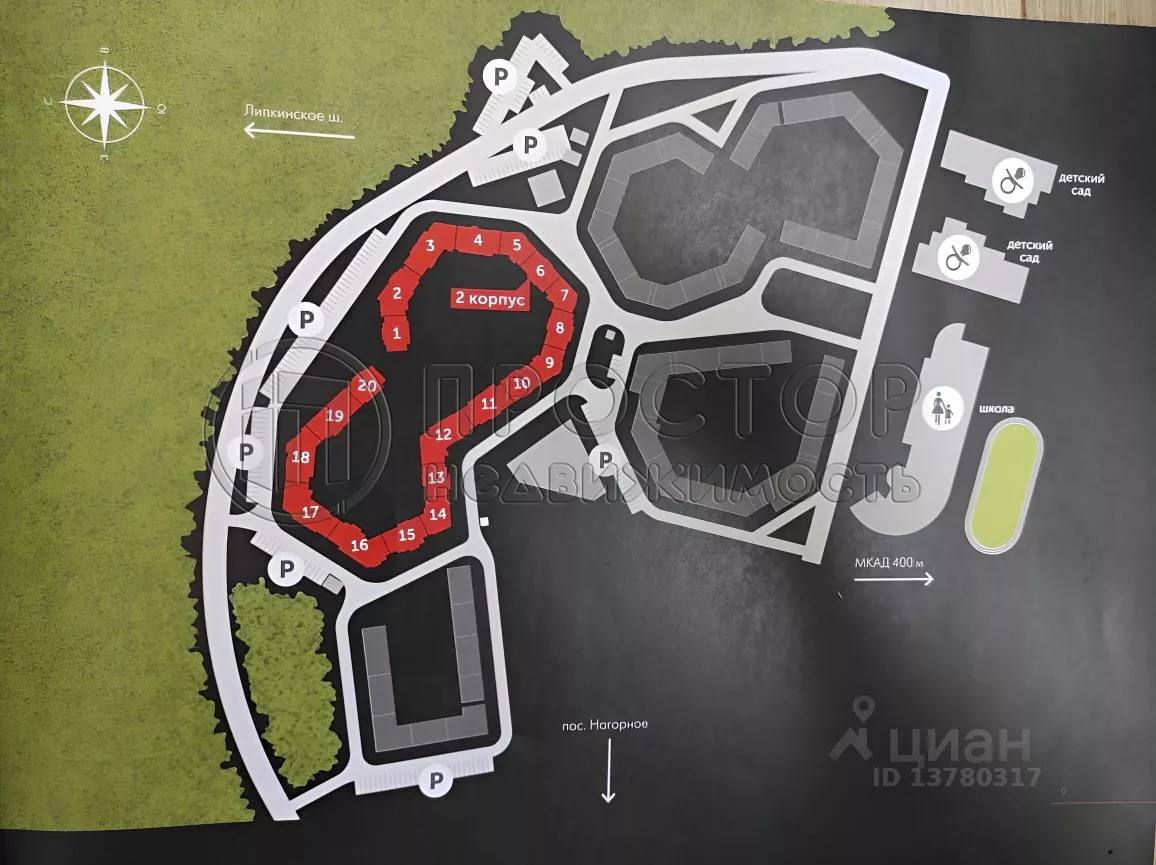 2-комнатная квартира, 61.9 м² - фото 14