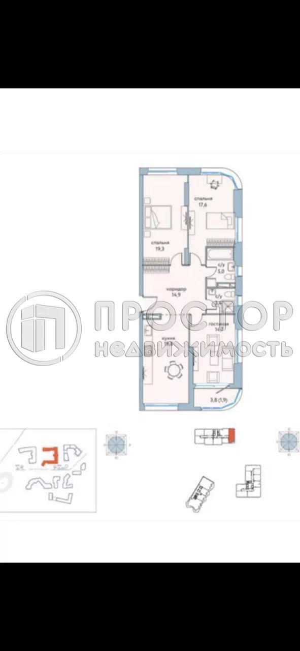 3-комнатная квартира, 96.6 м² - фото 5